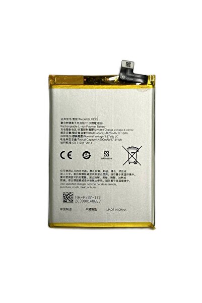 realme Battery compatible with 8 Pro