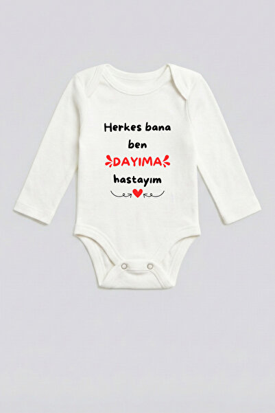 Dayıma Yazılı Bebek Zıbın 100% Pamuklu