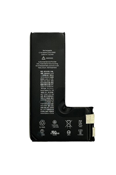 Apple Compatible Battery for iPhone 11 Pro Without Electronic Board