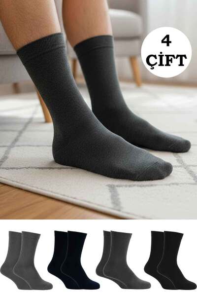 BENİSA ÇORAP Men's Towel Cotton Winter Socks Multi-Colored Thermal 4-Piece