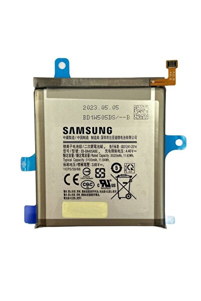 Samsung Baterie Originala A40 (A405) GH82-19582A