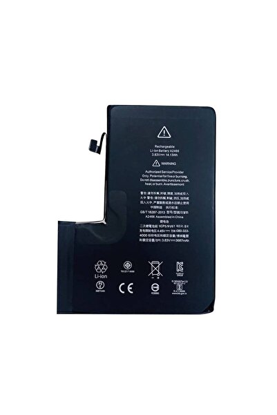 Apple Compatible Battery for iPhone 12 Pro Max