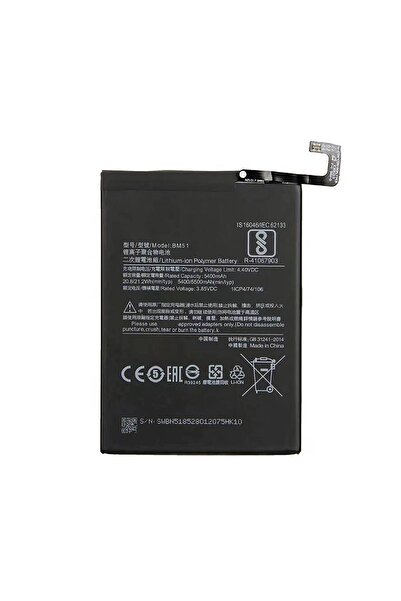 NCC Baterie Compatibila Xiaomi Mi Max 3 BM51