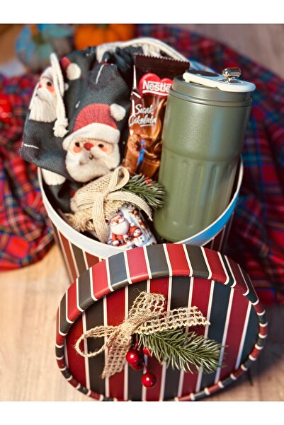 Atölye Sade Yeni Yıl Hediye Kutusu