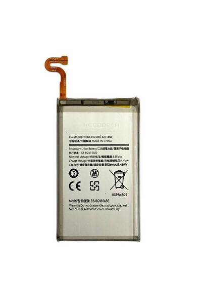 NCC Baterie Compatibila Samsung S9 Plus (G965) BG965ABE