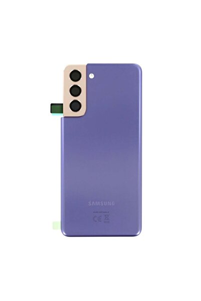 Samsung Original S21 (G991) Back Cover