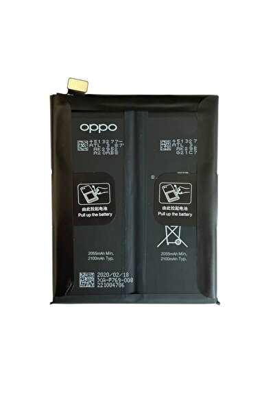OPPO Baterie Originala Find X2 4903773