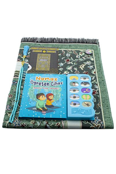 BAYSEM Imanet audio care predă rugăciunea audio Dispozitiv ilustrat care pred...