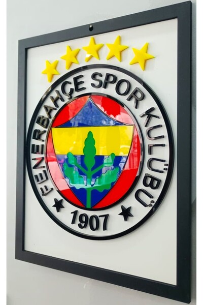 GÖK LAZER TASARIM Fenerbahçe Taraftar Tablosu Kişiye özel 36x45