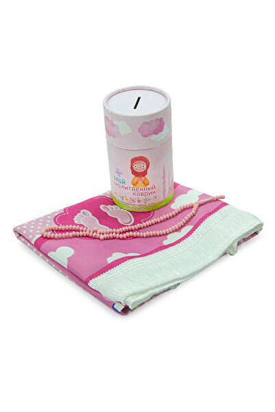 ihvan online My Daughter's Prayer Rug with Russian Money Box - Mosque Picture - Prayer Beads Gift
