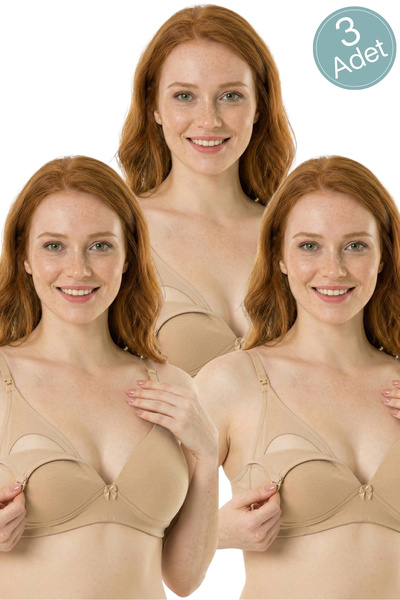 par lingerie pl حمالة صدر للرضاعة مكونة من 3 قطع