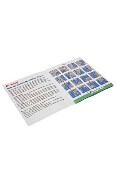 Sunman S00004814 Brain Teaser Hard Escape -Sun