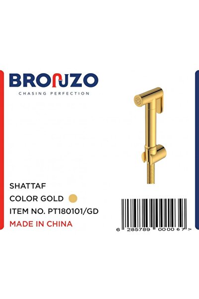 bronzo Circular Wall-Mounted Bidet Sprayer