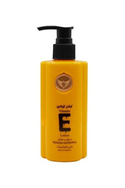 Kuwait Shop لوشن فيتامين E 235 مل