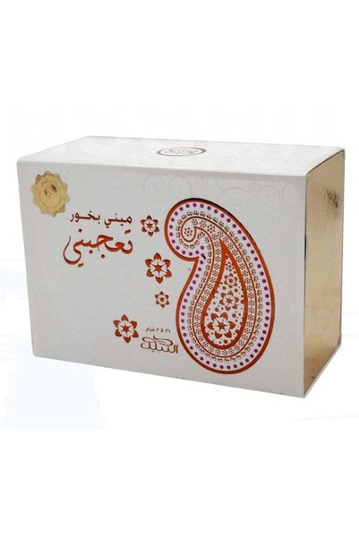 Mahabbah بخور ميني بخور تعجبني