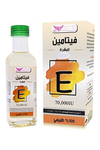 Kuwait Shop Vitamin E Oil Multicolor 100ml