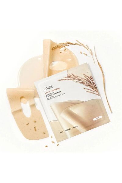 Anua Heartleaf ANWA Rice Collagen 70 Glow Mask with Rice Water - 1 Piece