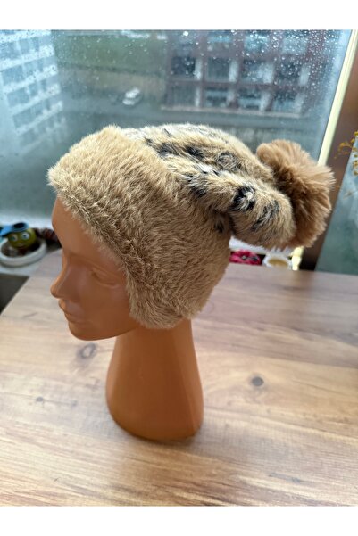 Blotch Women's Cold-Protecting Soft Plush Cream Color Leopard Beanie