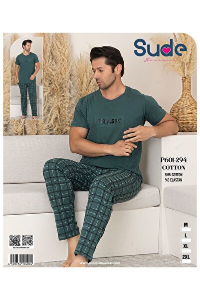 Sude 601-294 %95 COTTON KISA KOL ERKEK PİJAMA TAKIMI--KOYU YEŞİL--