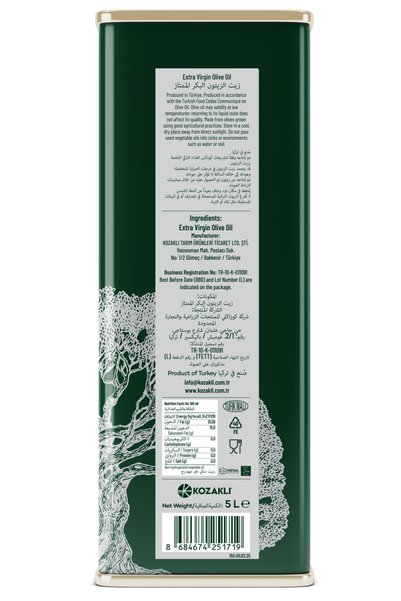 SELME Extra Virgin Turkish Olive Oil 5 Liter Rich Aroma Smooth Taste