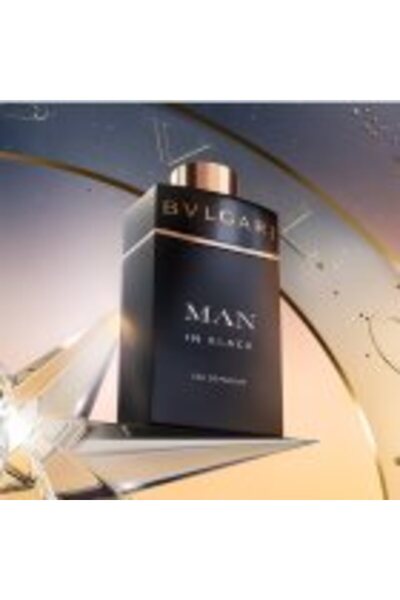 Bvlgari Man In Black gift set for men
