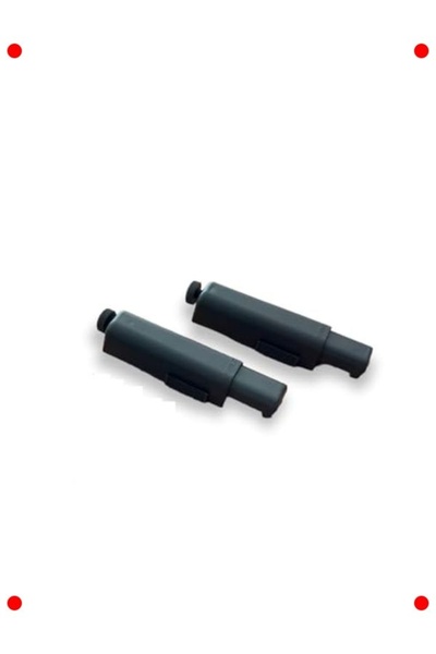 markentegra Cabinet Door Slow down Hinge Set (2 Pieces)