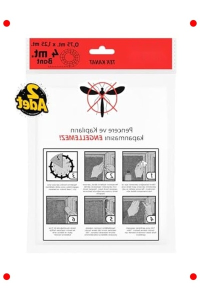 ulupazarlama مجموعة لاصقة عملية لصيد الذباب - 75×125 سم، قطعتان