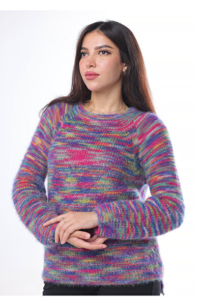 SUGA Rainbow-colored sweater