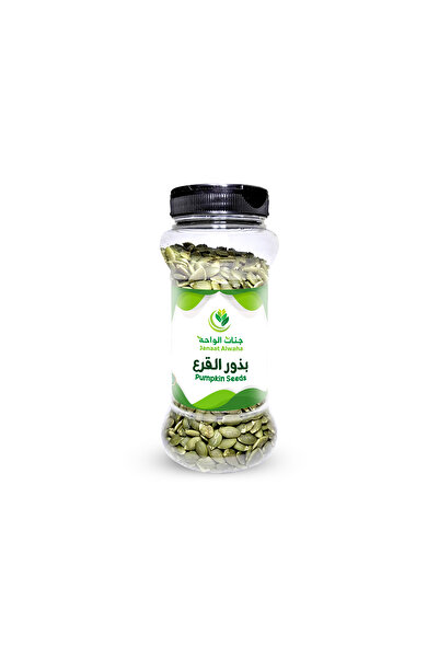 janaat alwaha Jannat Al Waha Pumpkin Seeds 250g