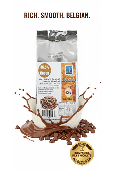 HF Belgian milk chocolate 500g
