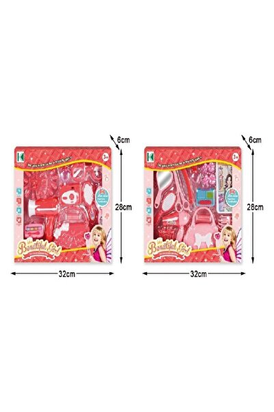 Dogel 'KZ-2757 طقم استشوار بناتي بعلبه