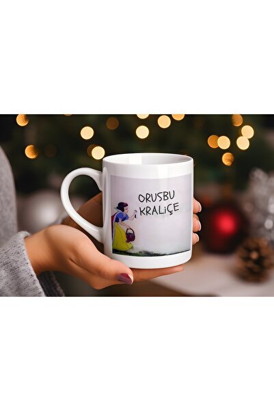 Beramussa كوب بتصميم أميرة الخيال - كوب قهوة - كوب هدية مضحكة للأصدقاء