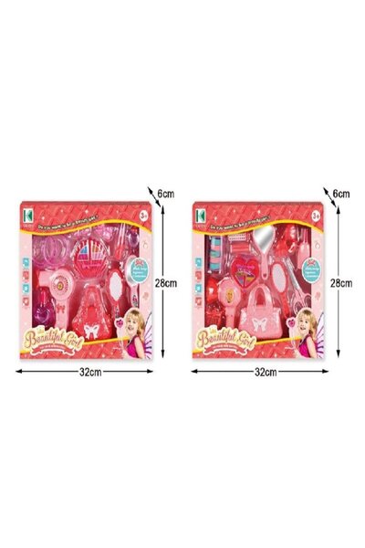 Dogel 'KZ-2659 طقم استشوار بناتي بعلبه