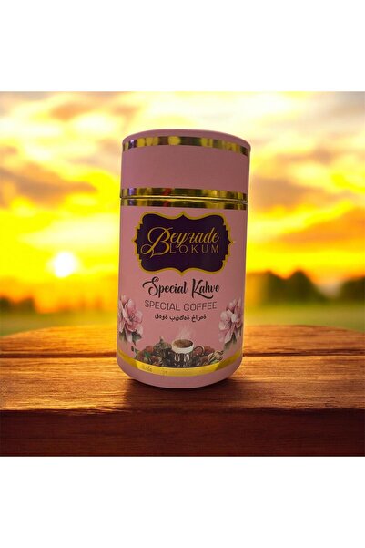 Beyzade قهوة خاصة