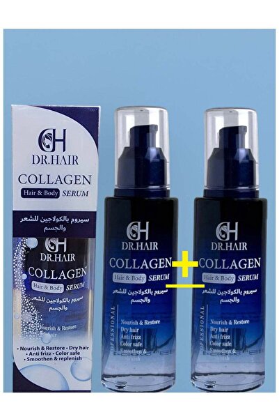 DOCTOR HAİR قطعتين سيروم تيلندي بالكولاجين للشعر والجسم يعطي لمسة حريرية ونعومة خيالية ويغذي الشعر والجسم 100 مل