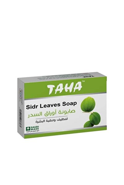 Hawafil صابونة اوراق السدر لتنظيف وتنقية البشرة 125 جرام