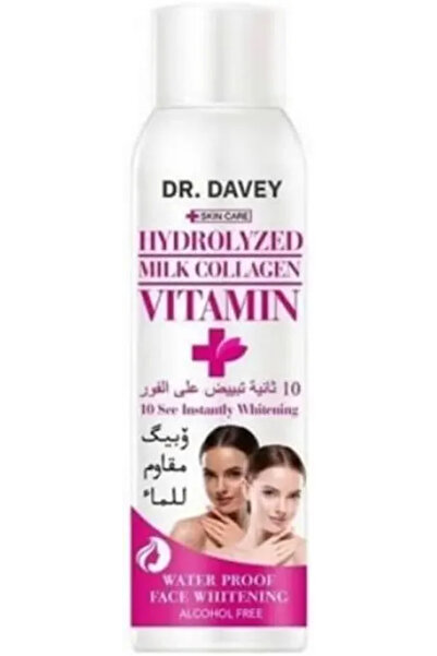 Dr. Davey بخاخ مبيض فوري6491