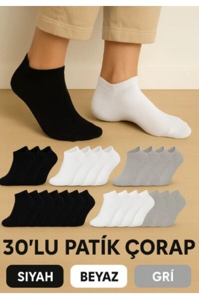 Ay-Ra Collection Pamuklu Patik Bilek Boy Çorap 30 Çift