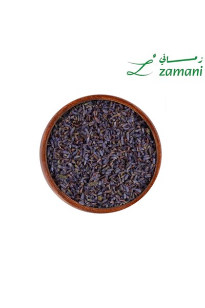 Zamani Herb عشبة اللافندر ( الخزامى ) 100 جرام