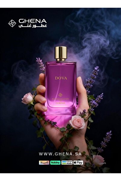DOVA عطر - عطر فاخر
