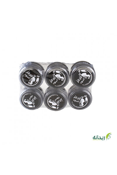 Reehana net صبغة طبيعية - قرمز اسود عدد 1 حبة