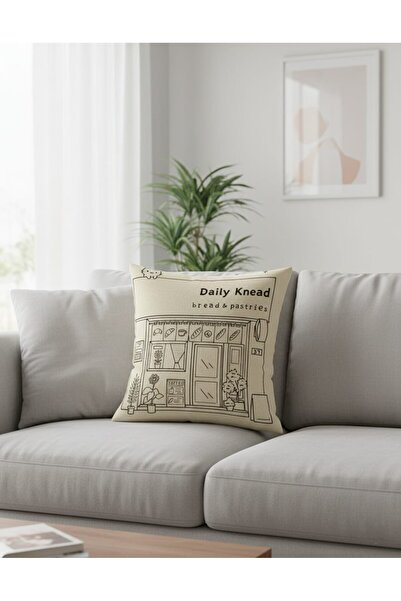 Etnik Dekor Special Design Sketch Cat Patisserie Patterned Digital Printing S...