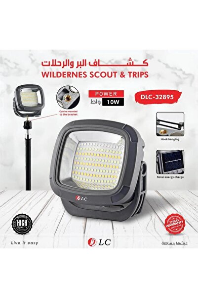 DLC Solar-powered flashlight for camping and outdoor activities, 10 watts