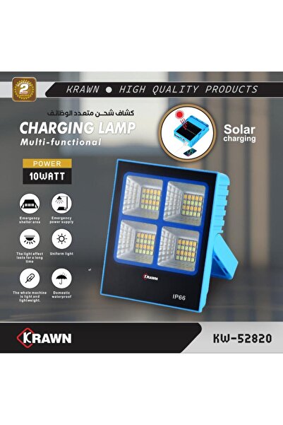 KRAWN 10W Multifunctional Solar Rechargeable Flashlight
