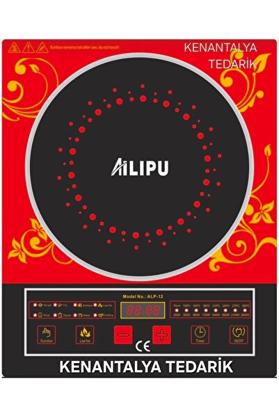 ALİBU 2400wat İndüksiyonlu lazer oçak