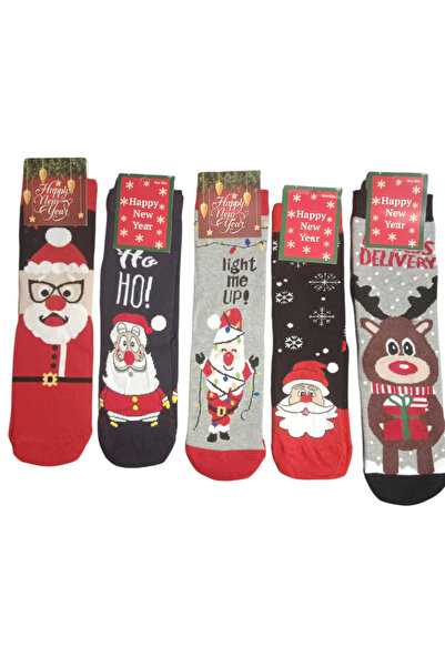 Etoile Studio Set of 5 Christmas Patterned Boxed Socks