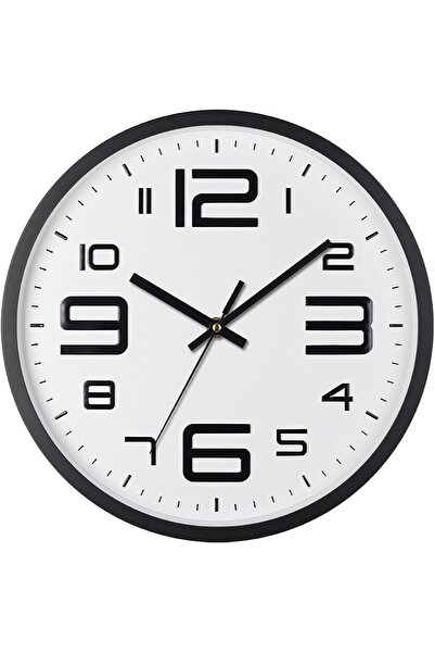 Qiccijoo Wall Clock 12-inch Silent Non-Ticking (White)