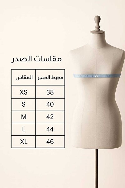 BYNAN Women's jalabiya with a floral pattern in several colors