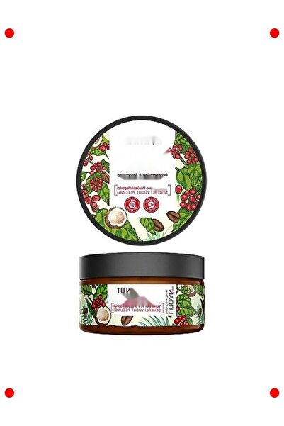 markentegra مقشر الجسم النباتي بقهوة جوز الهند 280 جرام