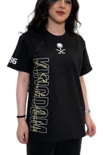 golden pineapple تي شيرت أسود مطبوع عليه شعار اليوم الوطني السعودي